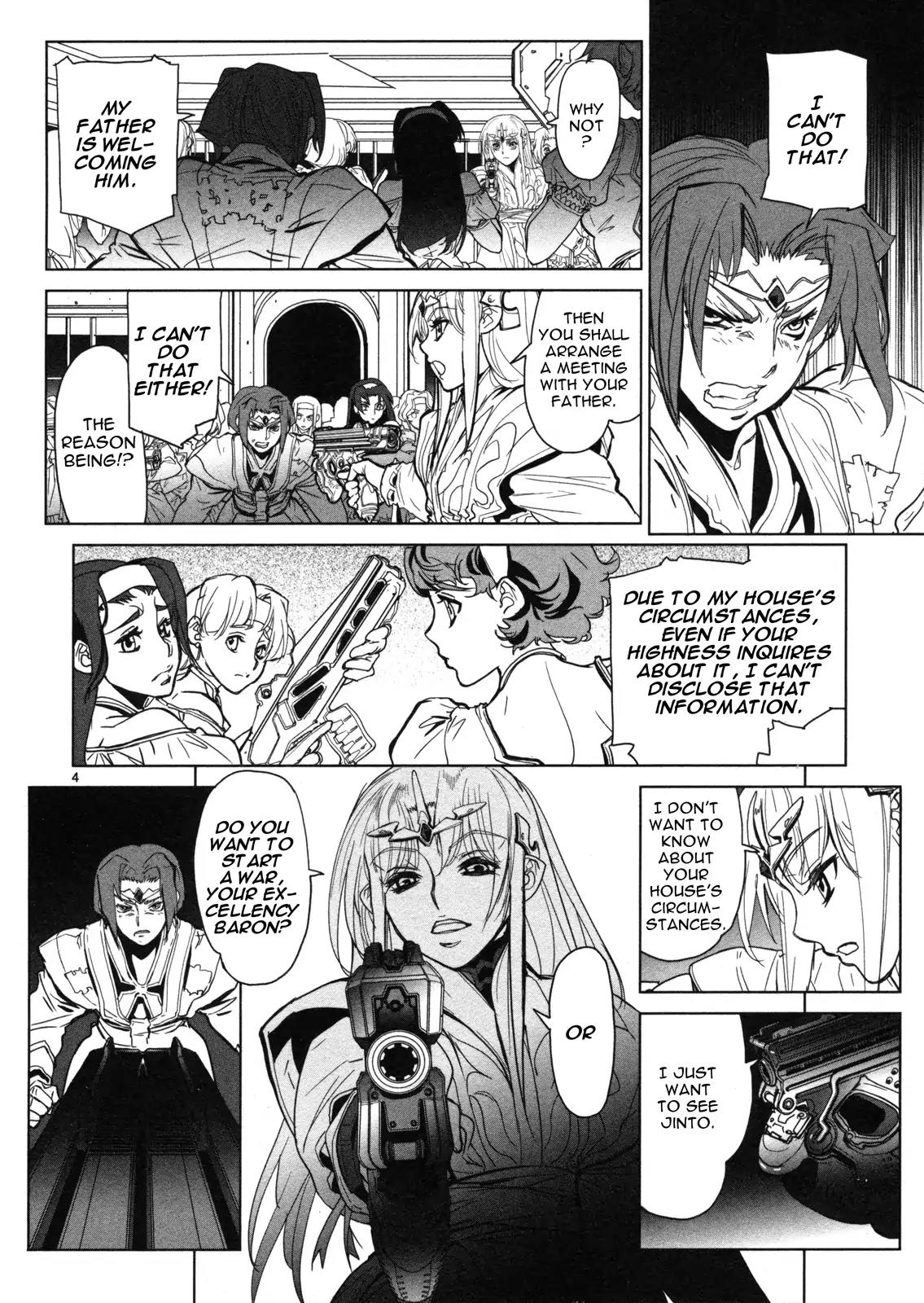 Seikai no Monshou (YONEMURA Kouichirou) chapter 12 page 5