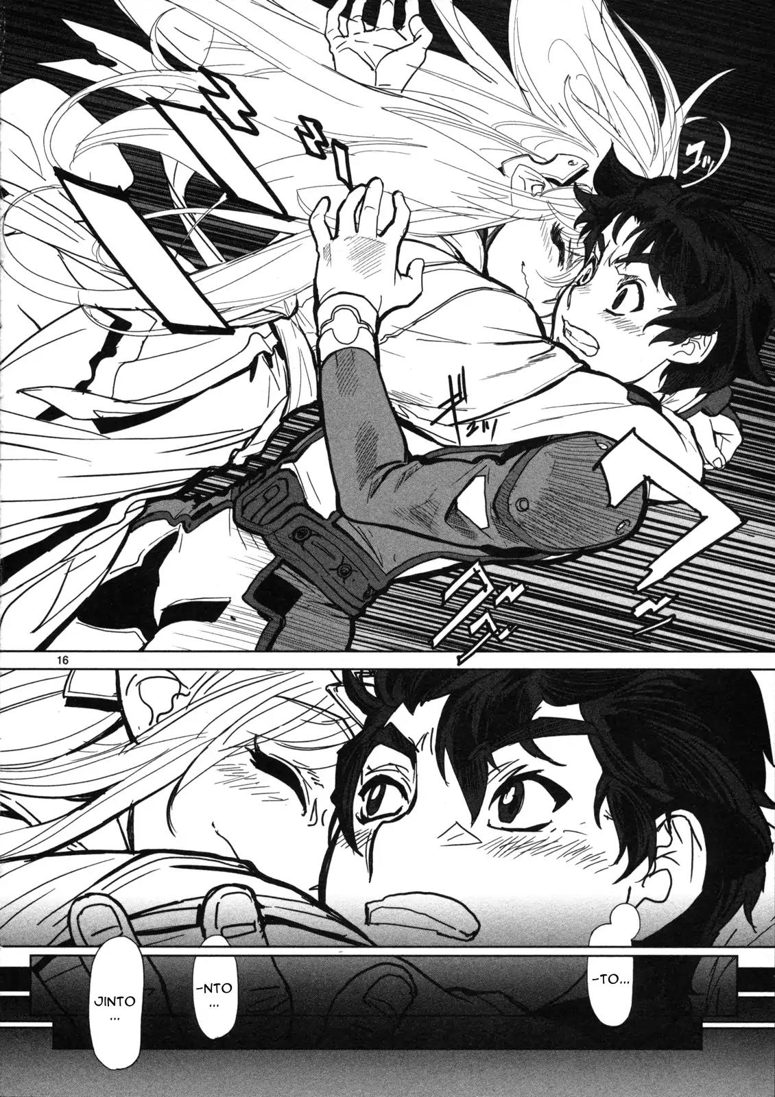 Seikai no Monshou (YONEMURA Kouichirou) chapter 13 page 17