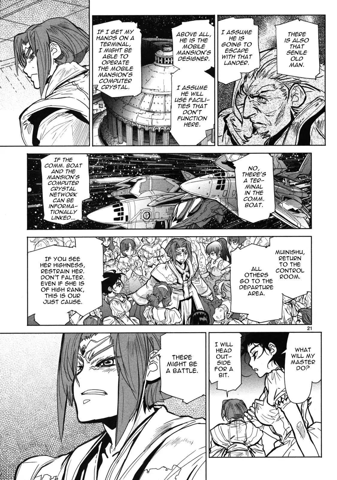 Seikai no Monshou (YONEMURA Kouichirou) chapter 13 page 22