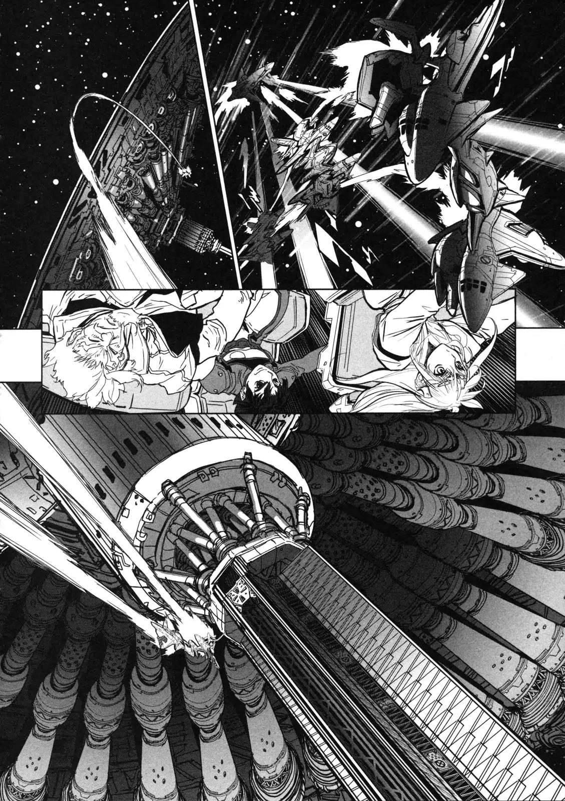 Seikai no Monshou (YONEMURA Kouichirou) chapter 14 page 17