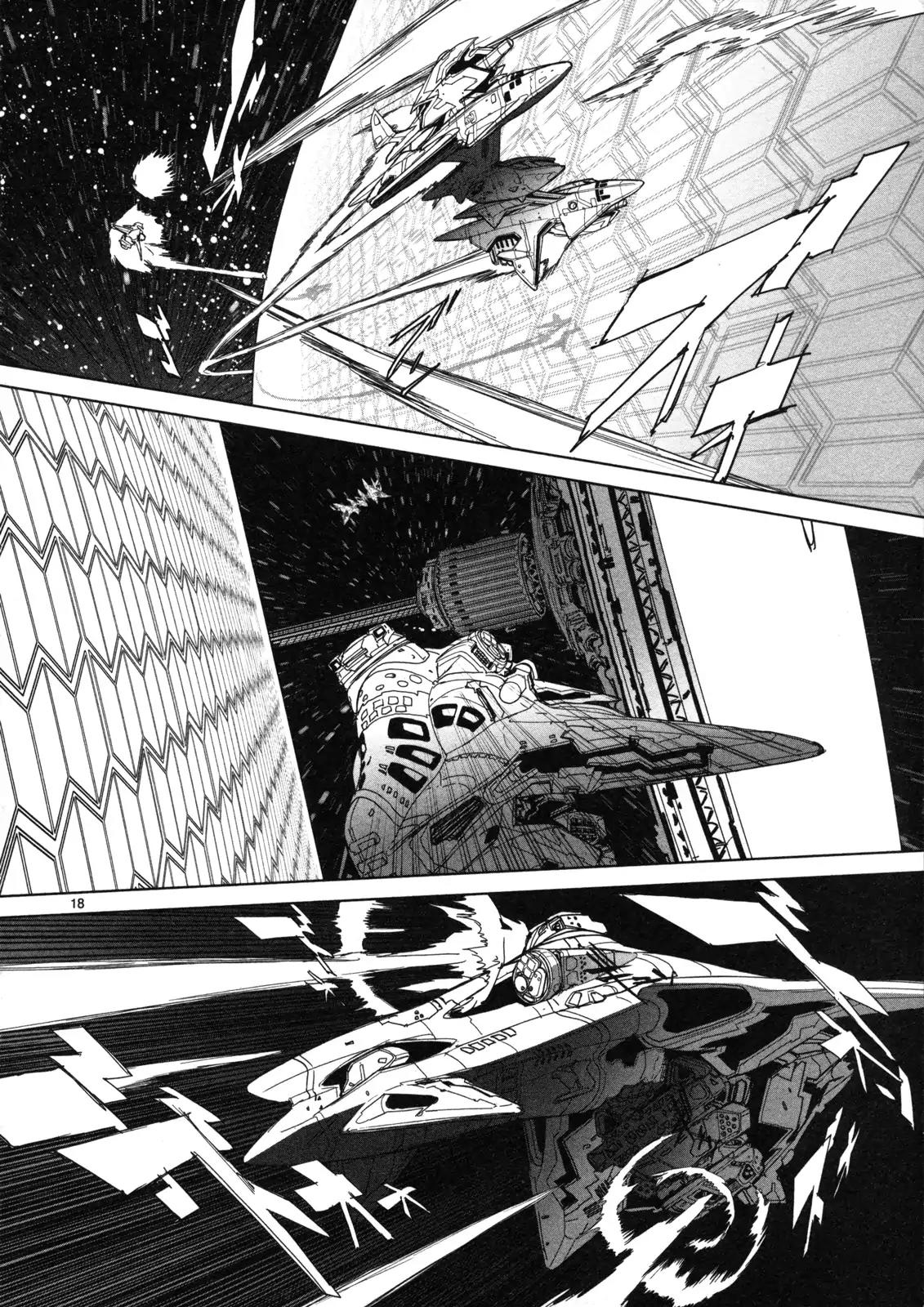 Seikai no Monshou (YONEMURA Kouichirou) chapter 14 page 19