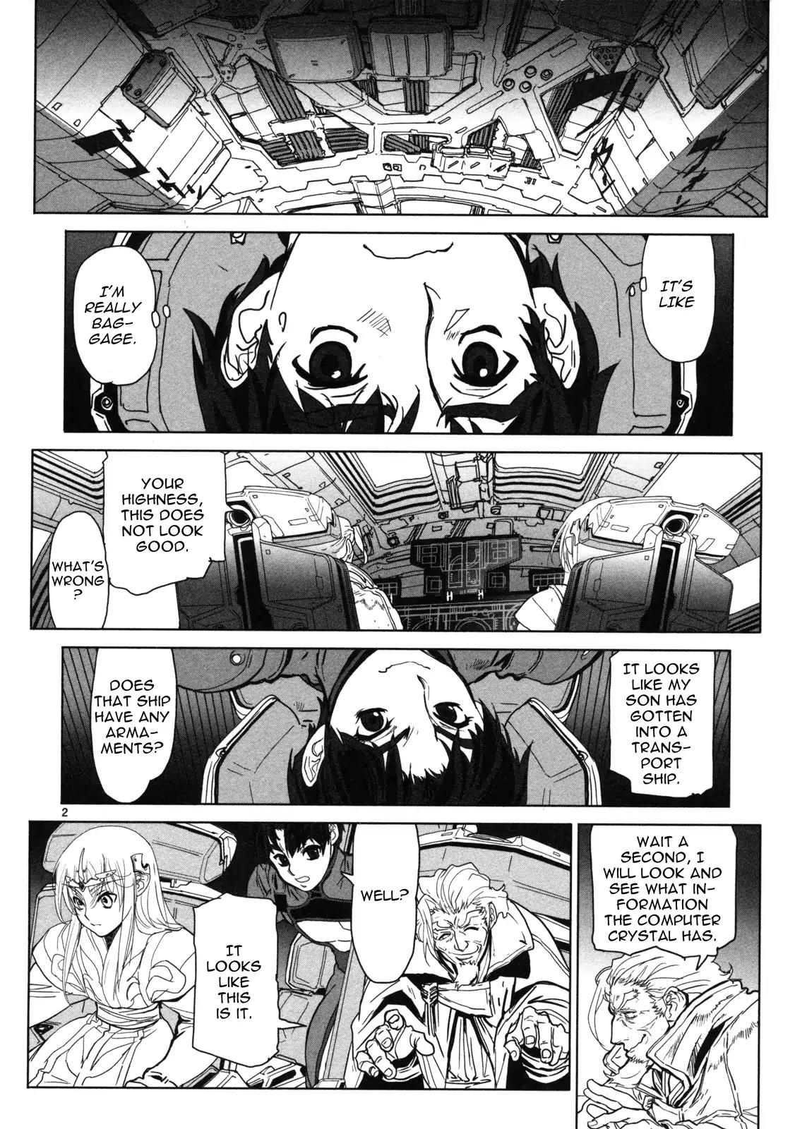 Seikai no Monshou (YONEMURA Kouichirou) chapter 14 page 3