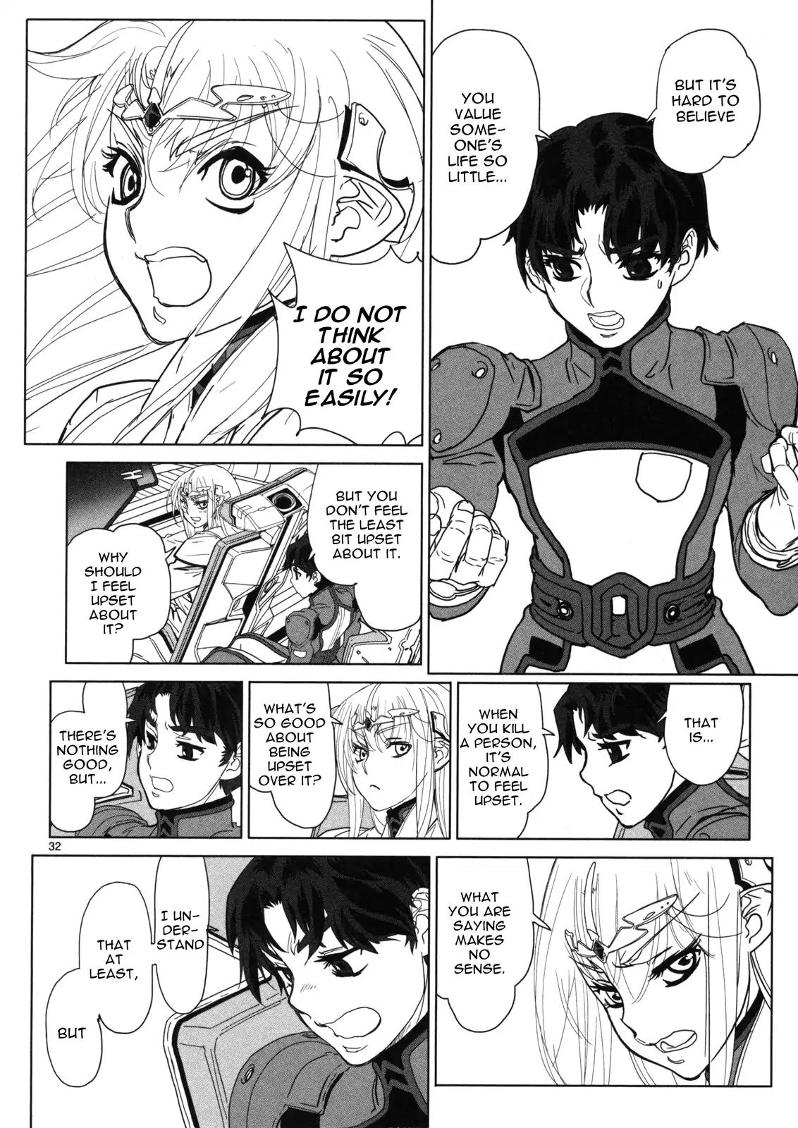 Seikai no Monshou (YONEMURA Kouichirou) chapter 14 page 33