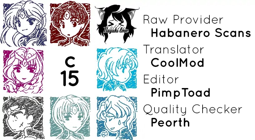 Seikai no Monshou (YONEMURA Kouichirou) chapter 15 page 1