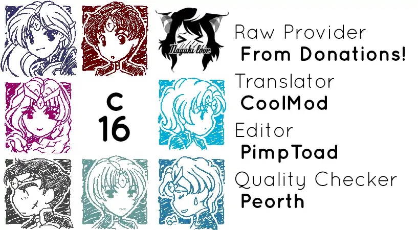 Seikai no Monshou (YONEMURA Kouichirou) chapter 16 page 1