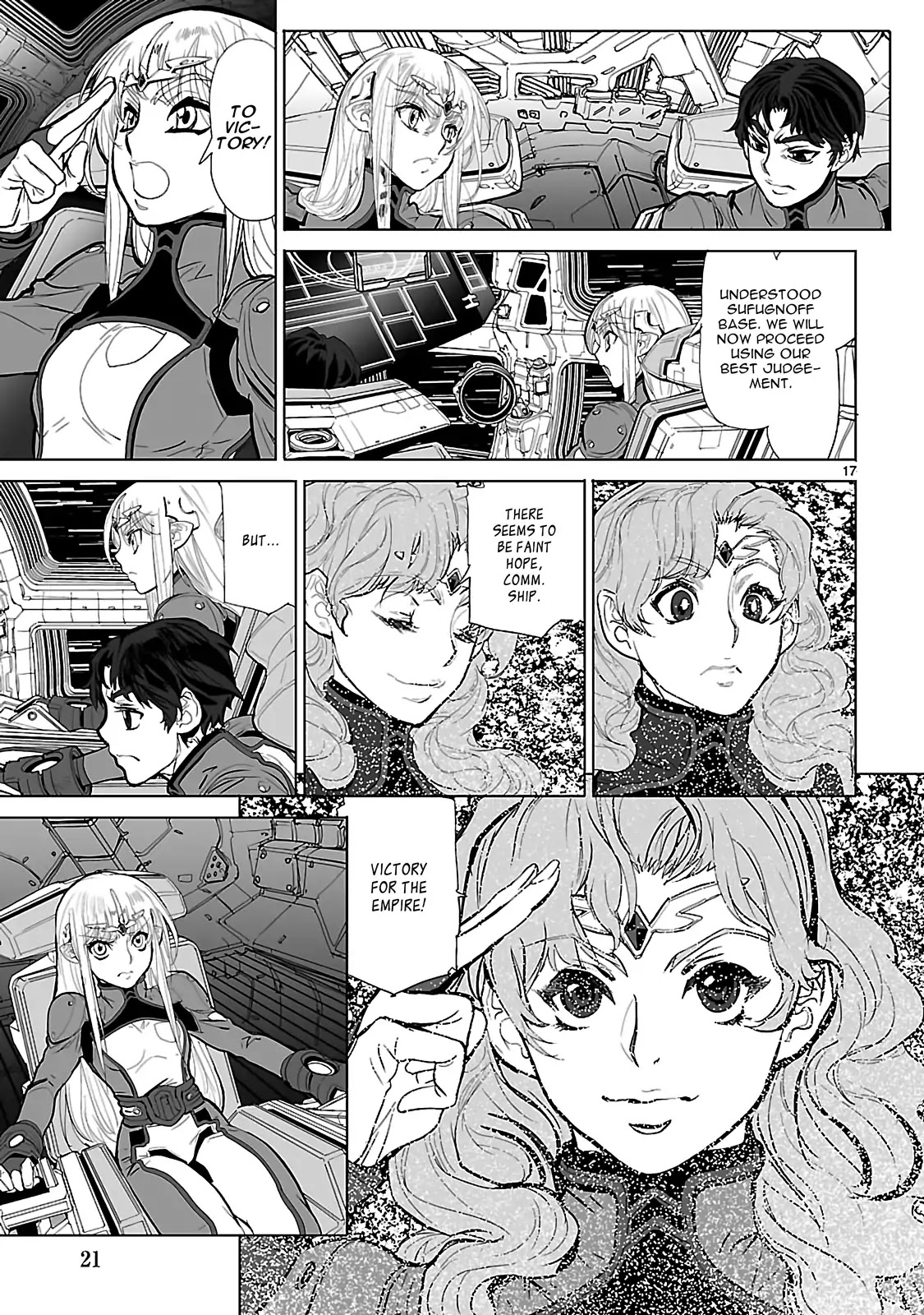 Seikai no Monshou (YONEMURA Kouichirou) chapter 16 page 22