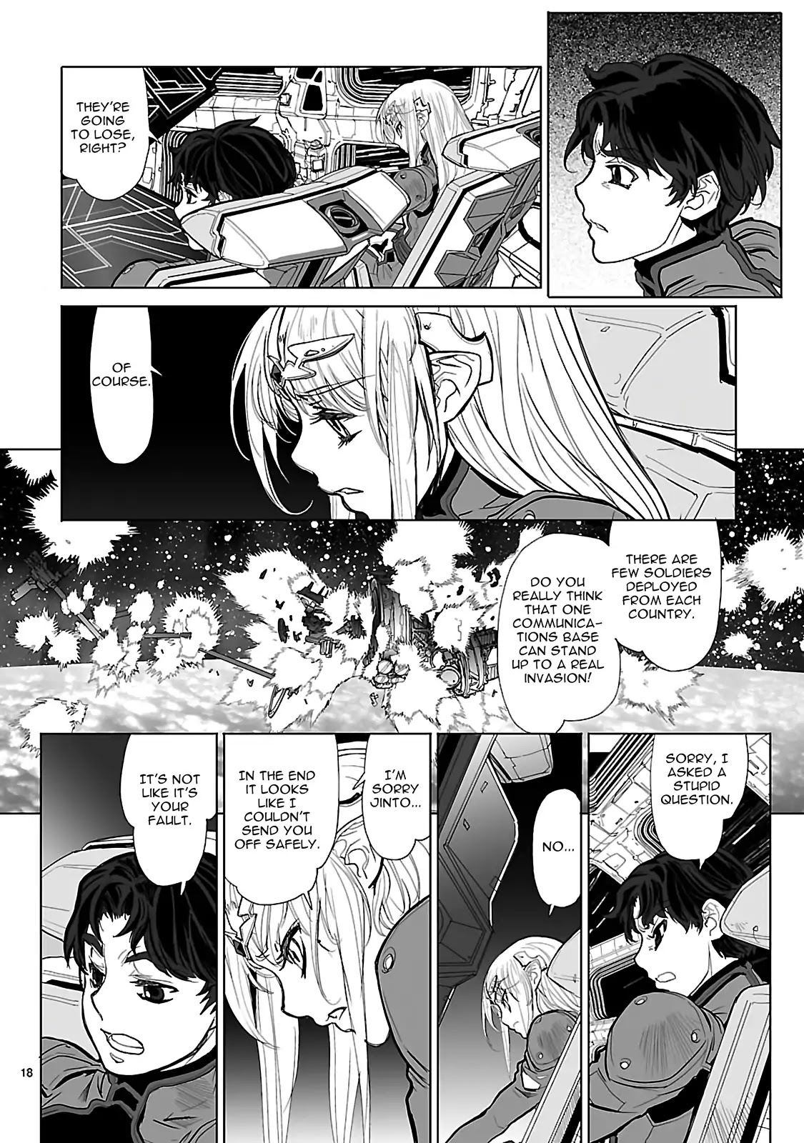 Seikai no Monshou (YONEMURA Kouichirou) chapter 16 page 23