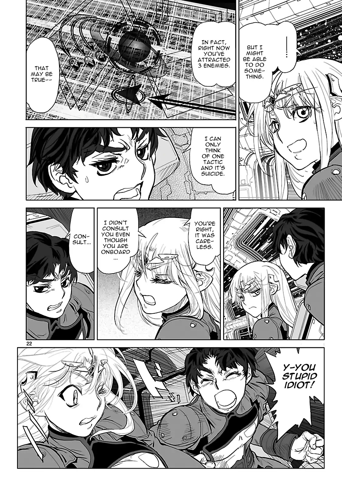 Seikai no Monshou (YONEMURA Kouichirou) chapter 16 page 27