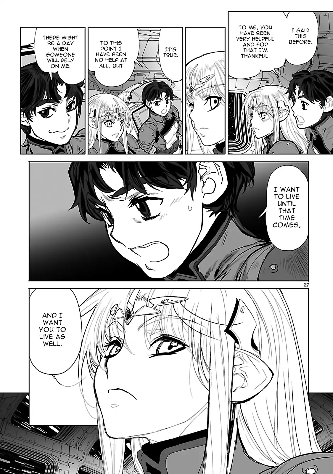 Seikai no Monshou (YONEMURA Kouichirou) chapter 16 page 32