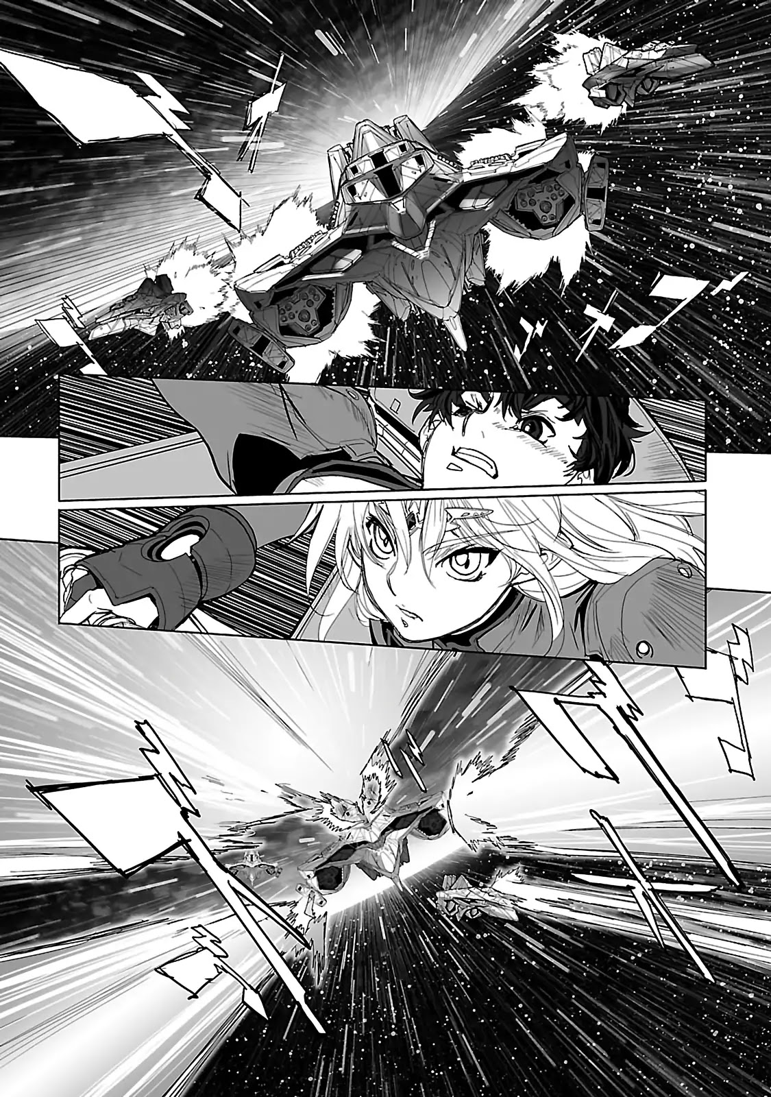 Seikai no Monshou (YONEMURA Kouichirou) chapter 16 page 37