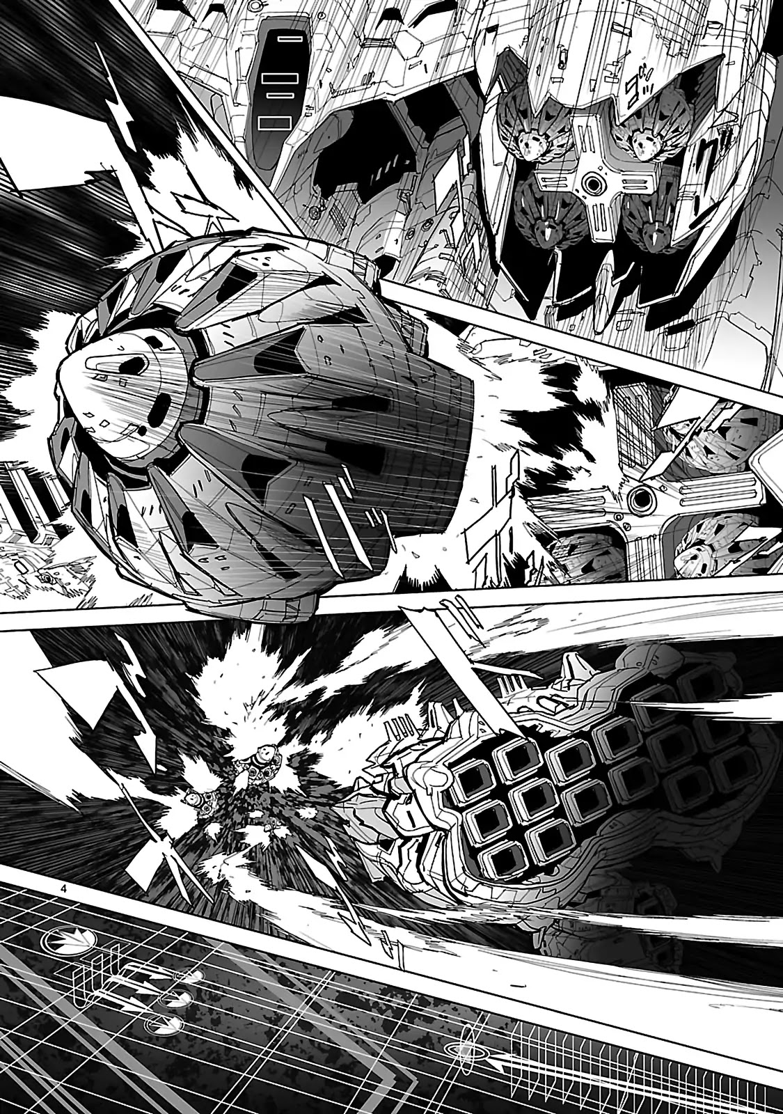 Seikai no Monshou (YONEMURA Kouichirou) chapter 16 page 9