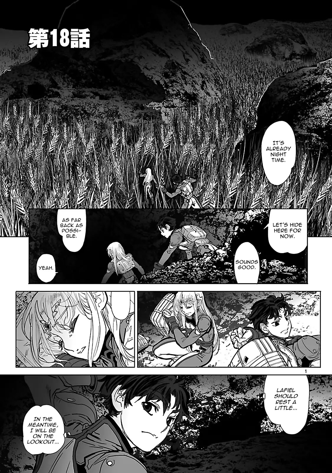 Seikai no Monshou (YONEMURA Kouichirou) chapter 18 page 1