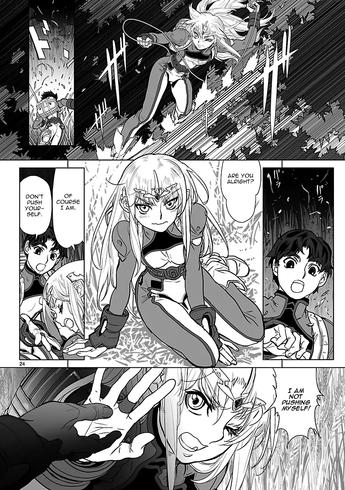 Seikai no Monshou (YONEMURA Kouichirou) chapter 18 page 24