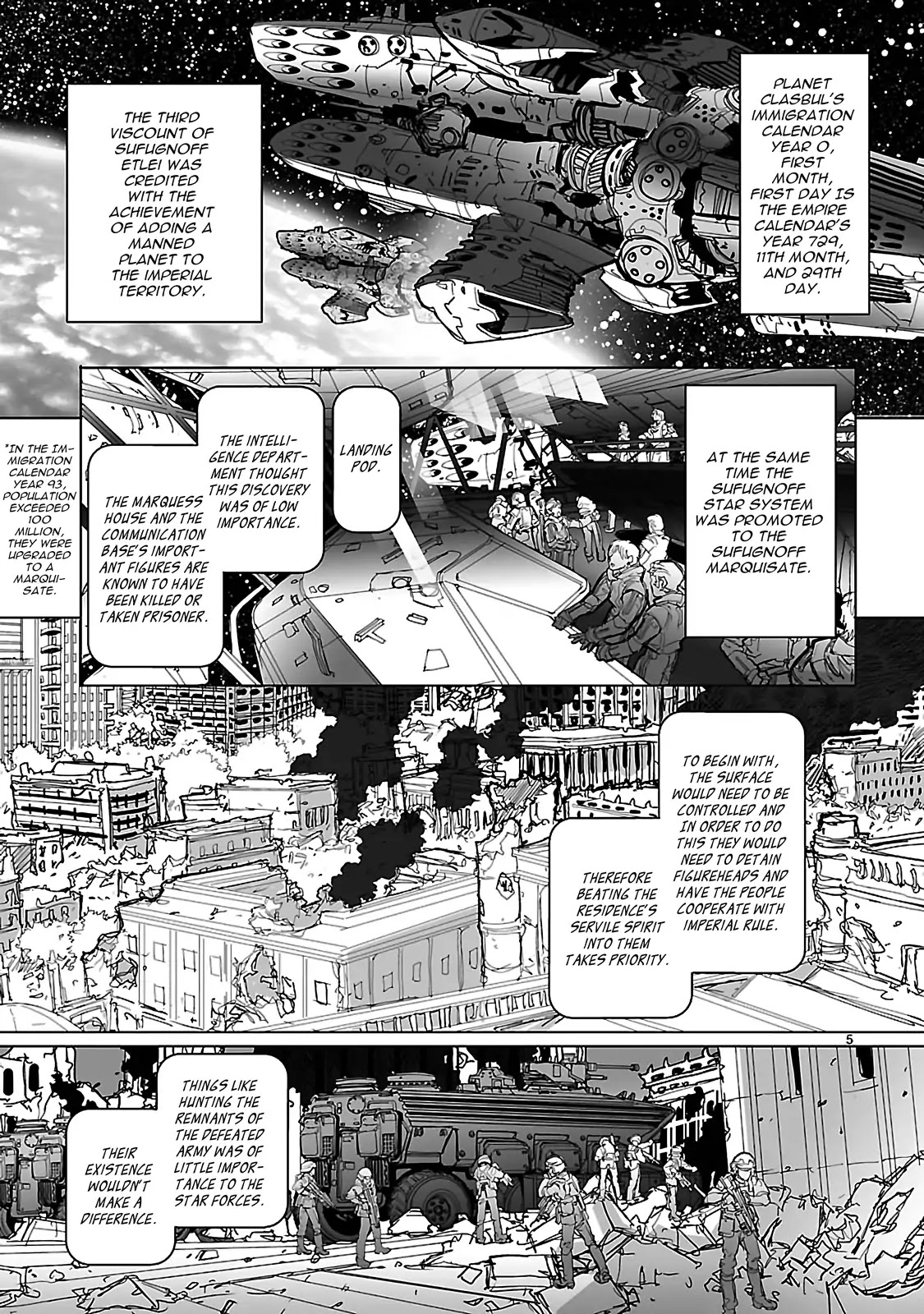 Seikai no Monshou (YONEMURA Kouichirou) chapter 18 page 5