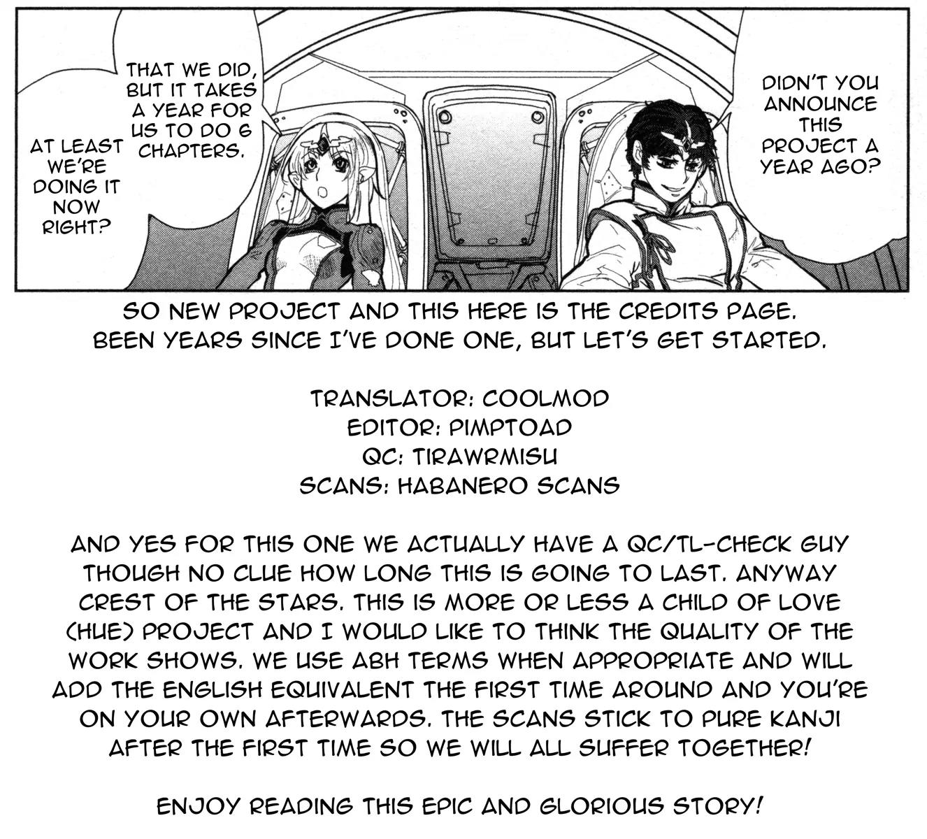 Seikai no Monshou (YONEMURA Kouichirou) chapter 2 page 1