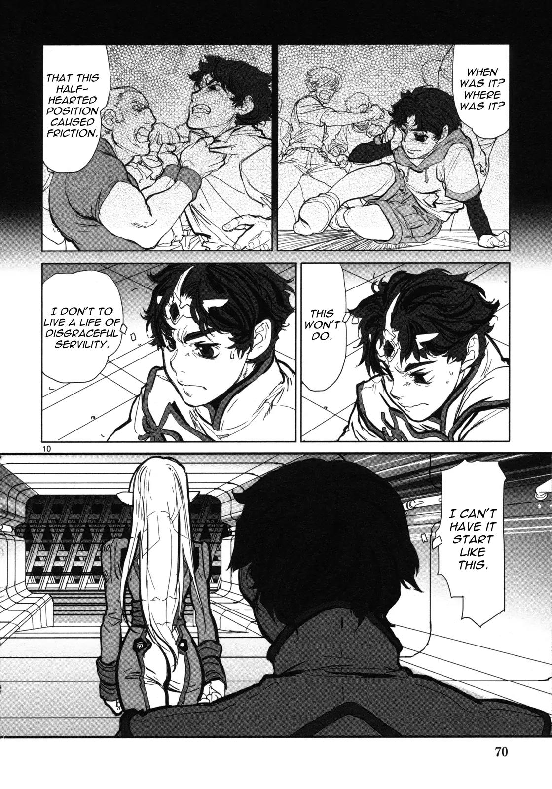 Seikai no Monshou (YONEMURA Kouichirou) chapter 2 page 11