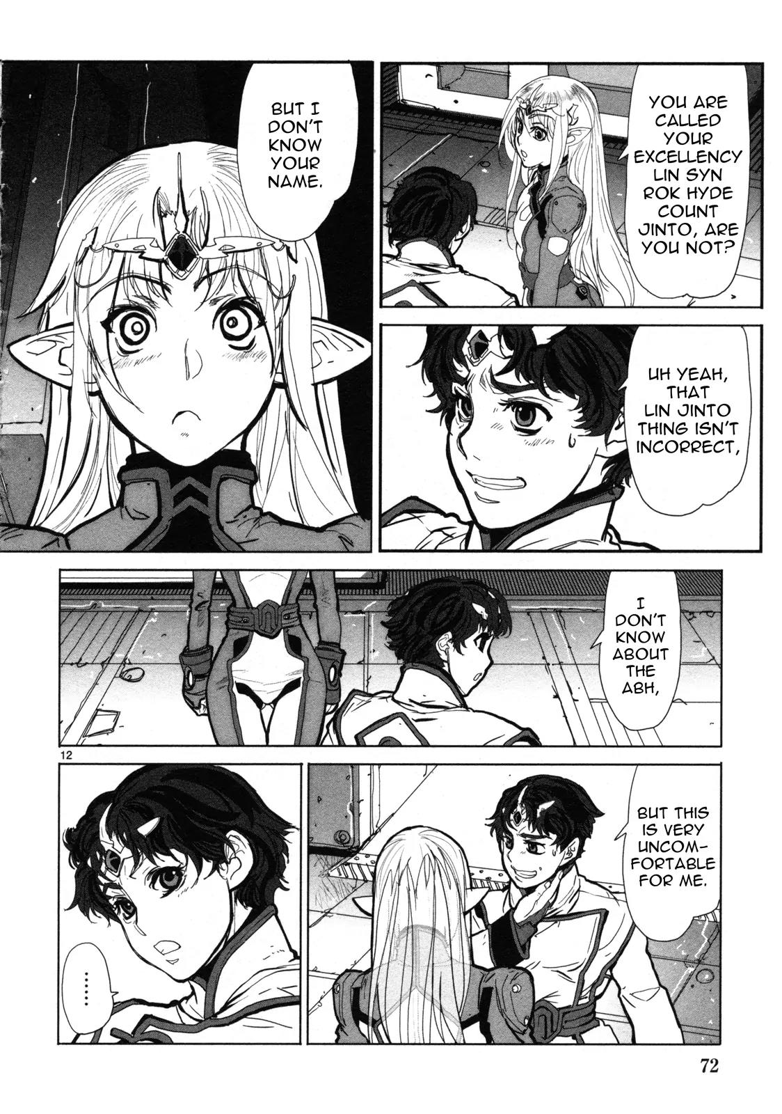 Seikai no Monshou (YONEMURA Kouichirou) chapter 2 page 13