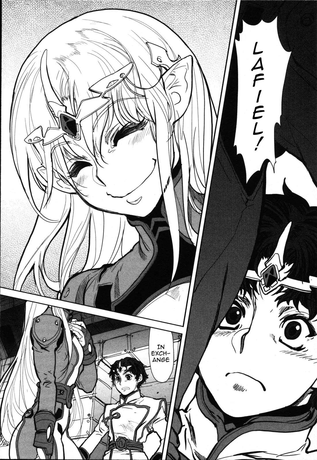 Seikai no Monshou (YONEMURA Kouichirou) chapter 2 page 16