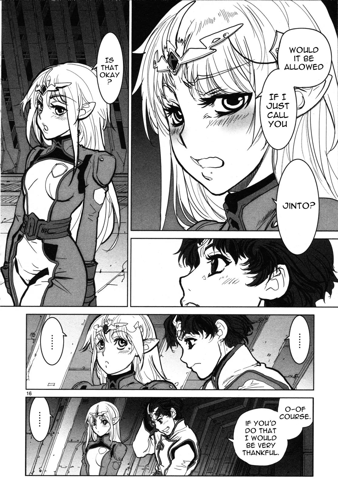 Seikai no Monshou (YONEMURA Kouichirou) chapter 2 page 17