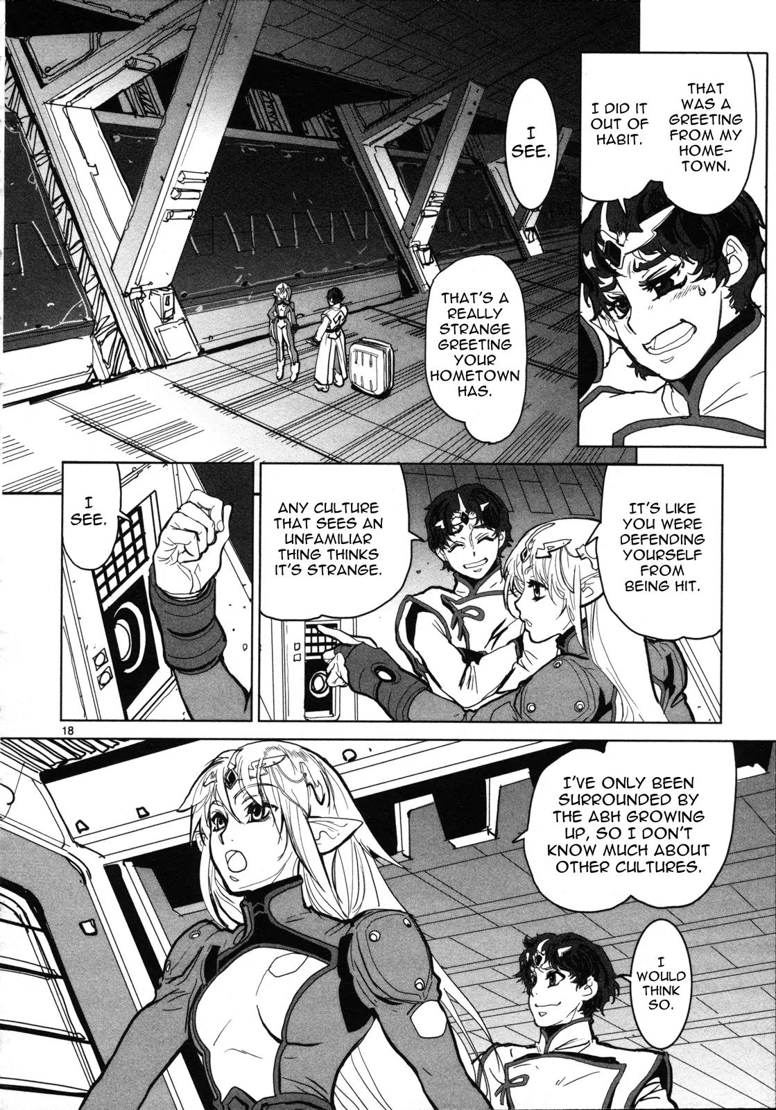 Seikai no Monshou (YONEMURA Kouichirou) chapter 2 page 19