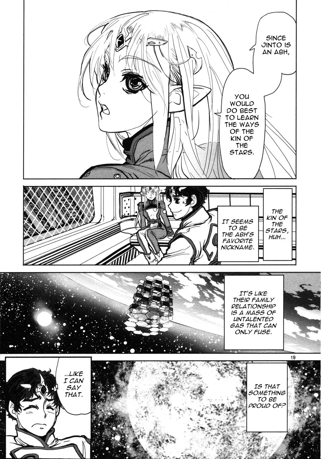 Seikai no Monshou (YONEMURA Kouichirou) chapter 2 page 20