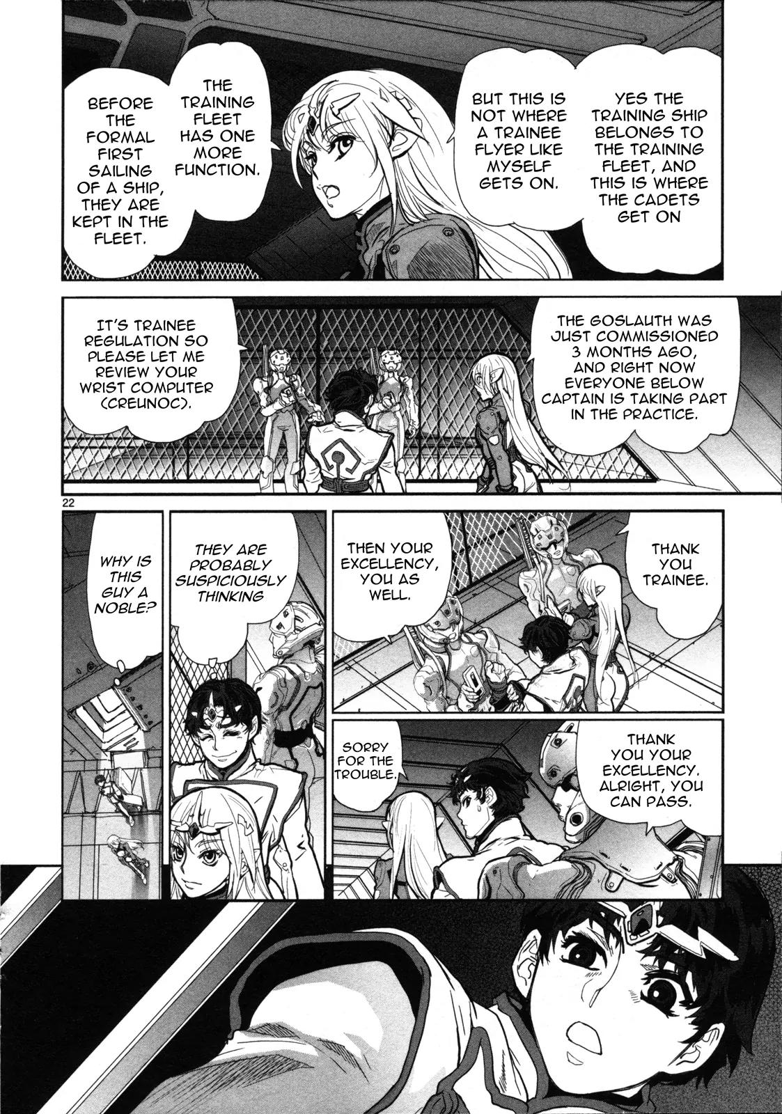 Seikai no Monshou (YONEMURA Kouichirou) chapter 2 page 23