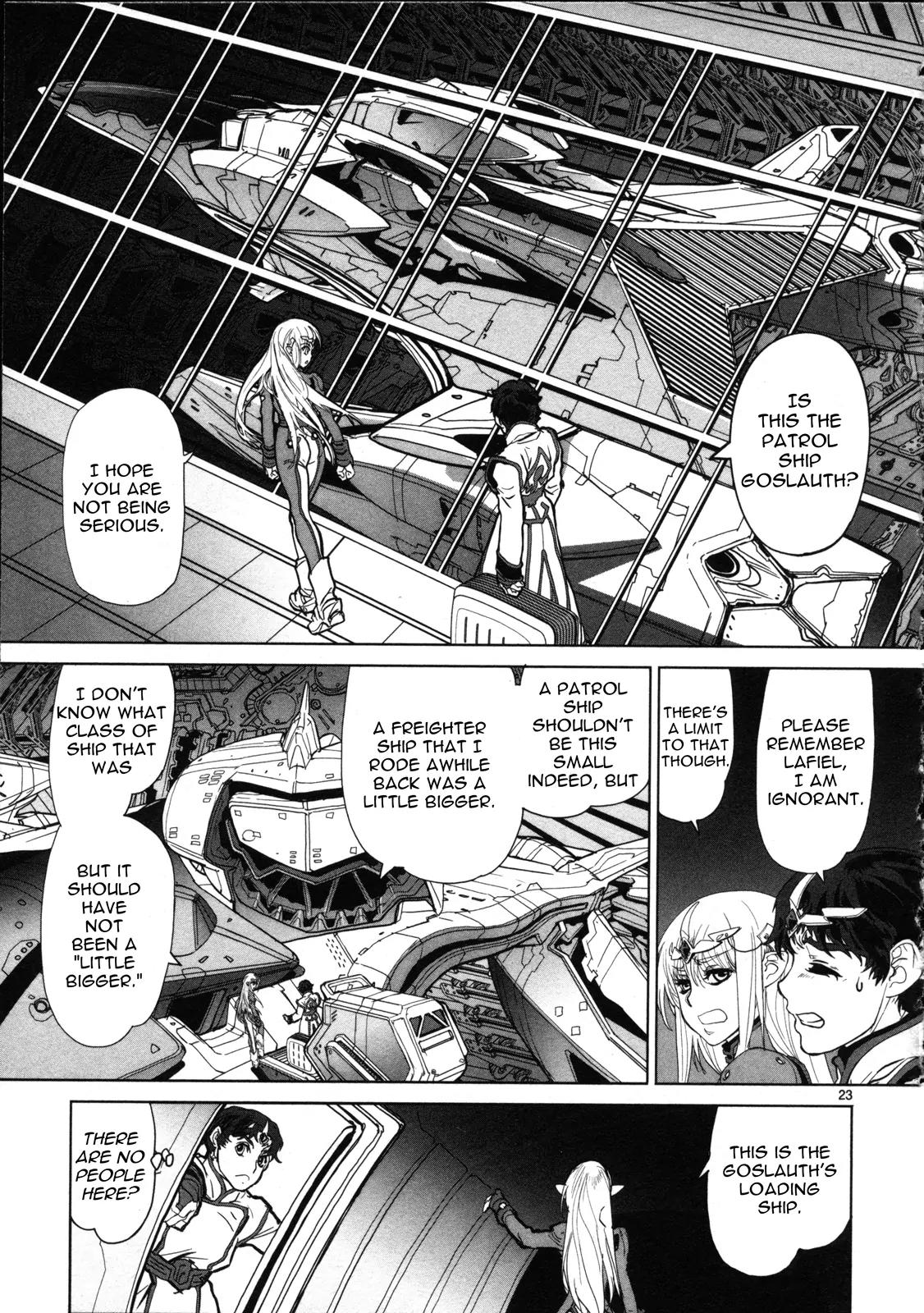 Seikai no Monshou (YONEMURA Kouichirou) chapter 2 page 24