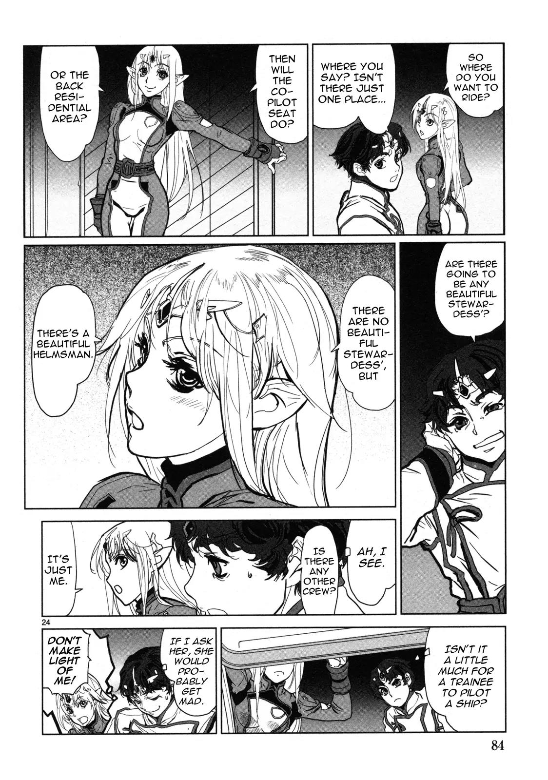 Seikai no Monshou (YONEMURA Kouichirou) chapter 2 page 25