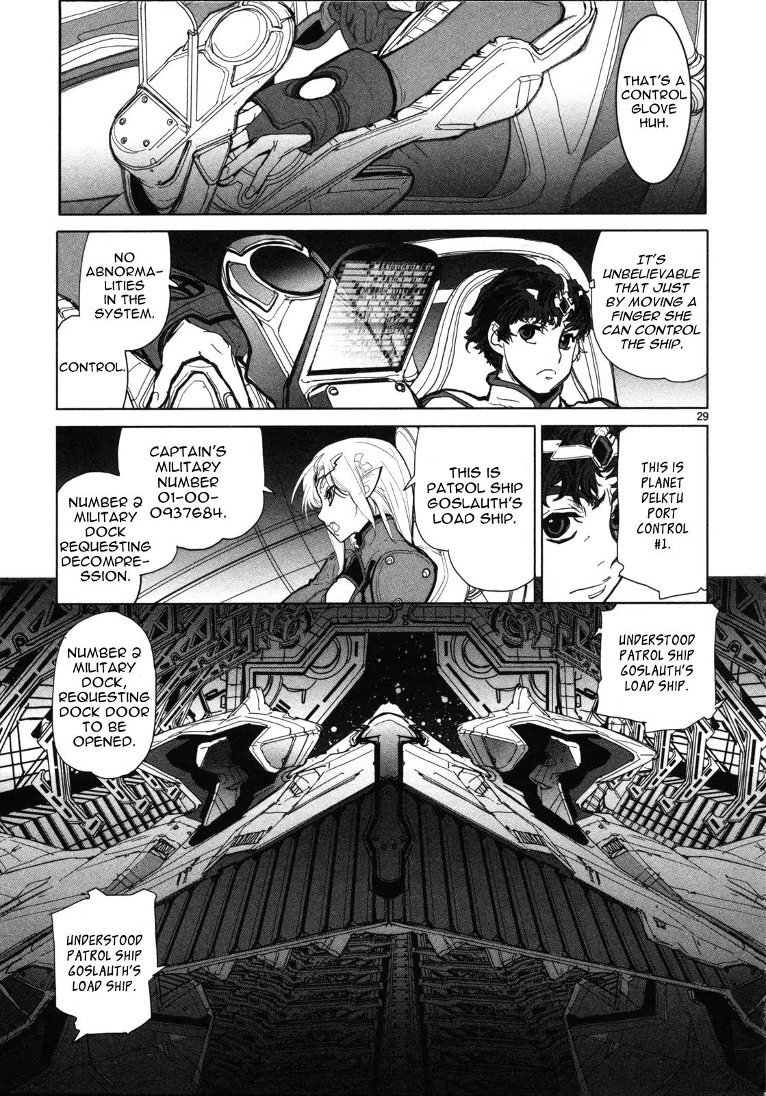 Seikai no Monshou (YONEMURA Kouichirou) chapter 2 page 30