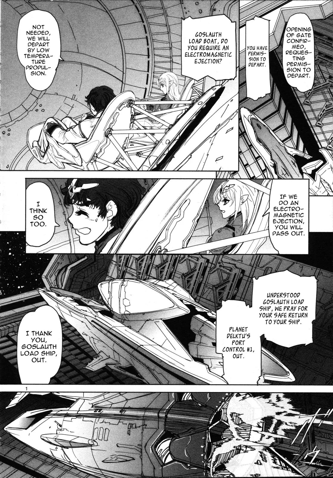 Seikai no Monshou (YONEMURA Kouichirou) chapter 2 page 31