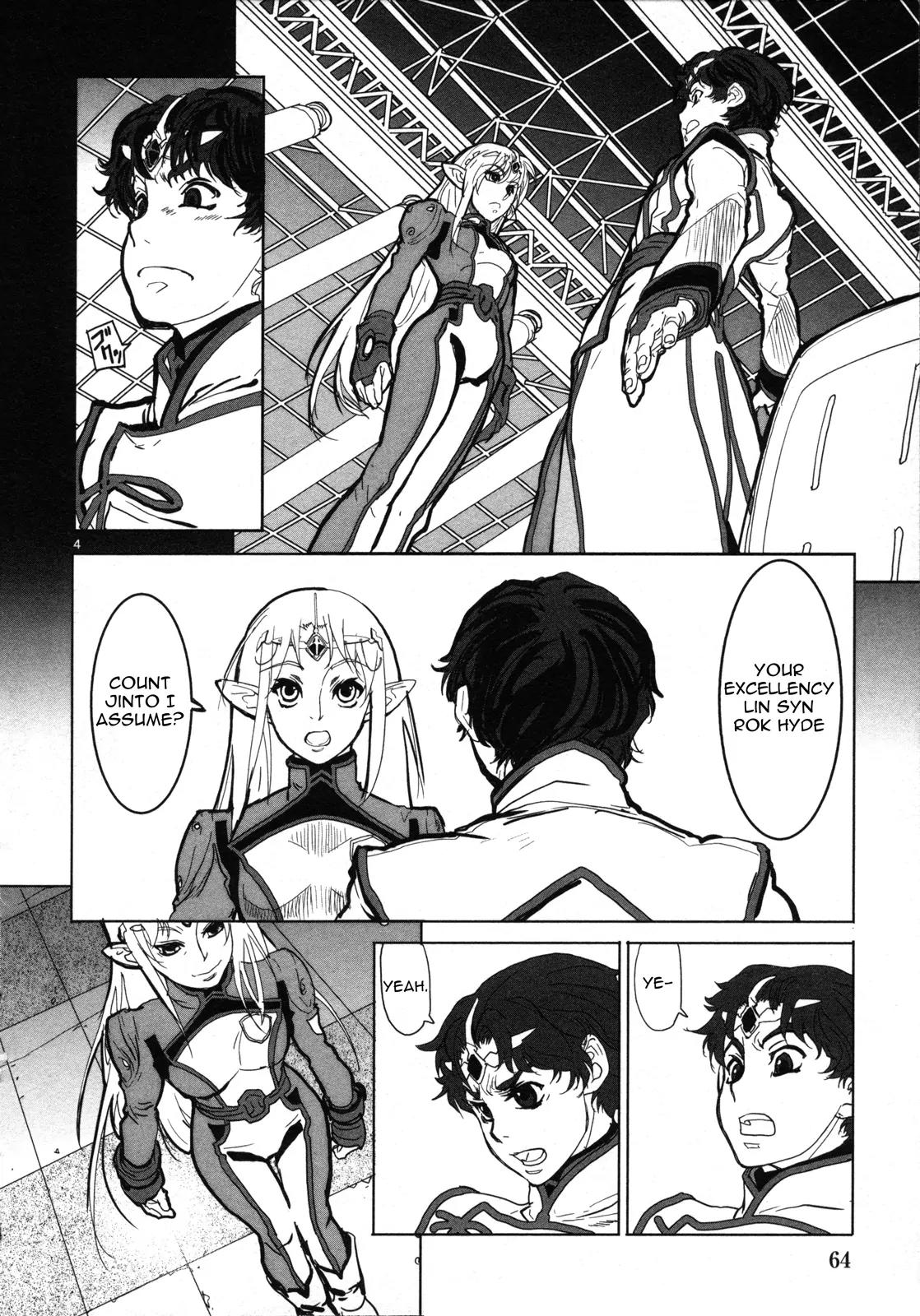 Seikai no Monshou (YONEMURA Kouichirou) chapter 2 page 5