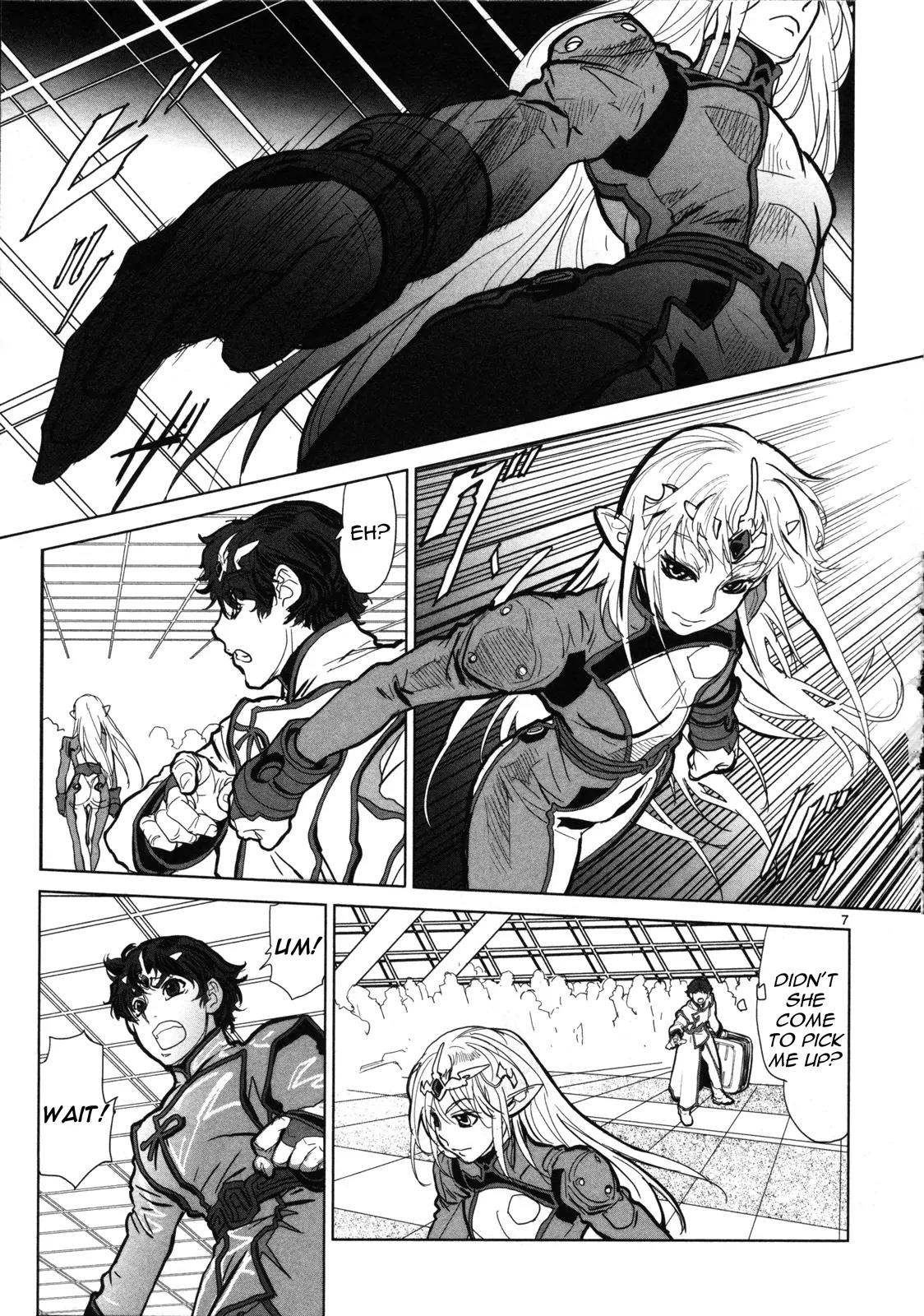 Seikai no Monshou (YONEMURA Kouichirou) chapter 2 page 8