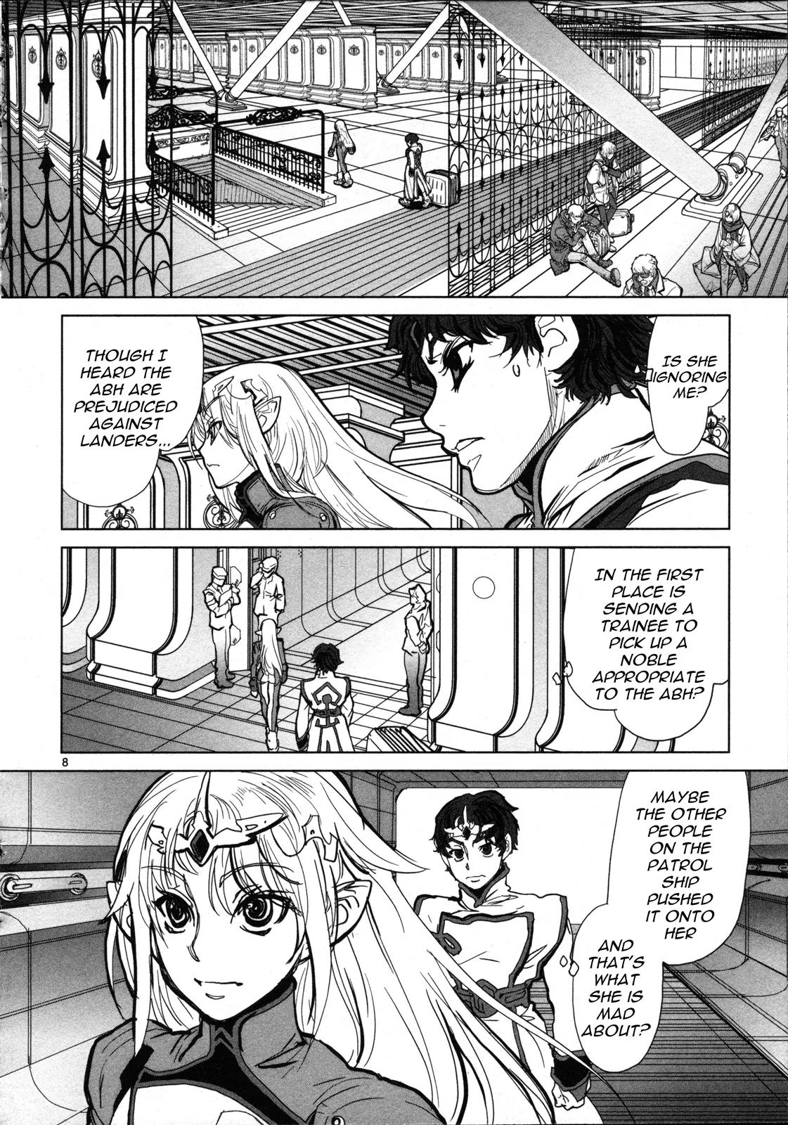 Seikai no Monshou (YONEMURA Kouichirou) chapter 2 page 9