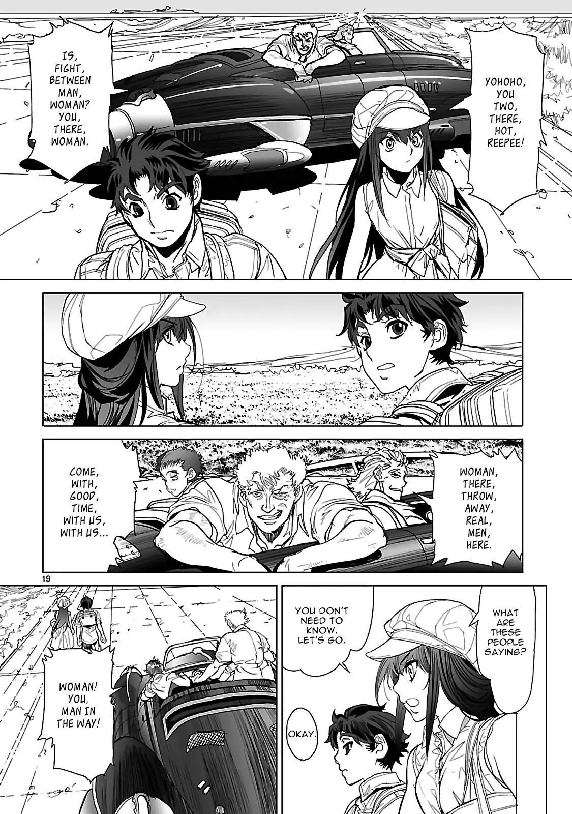 Seikai no Monshou (YONEMURA Kouichirou) chapter 20 page 20