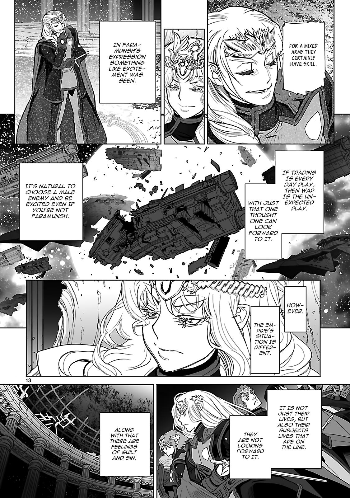 Seikai no Monshou (YONEMURA Kouichirou) chapter 22 page 13