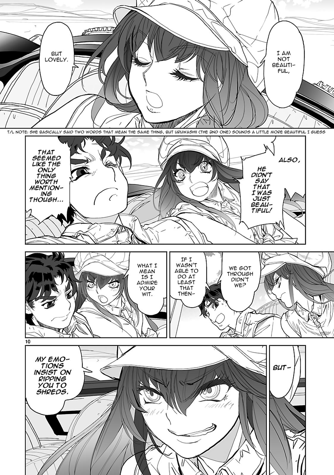 Seikai no Monshou (YONEMURA Kouichirou) chapter 23 page 10