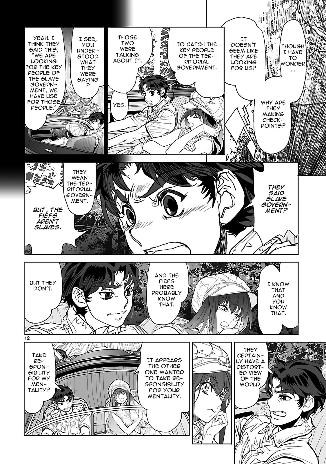 Seikai no Monshou (YONEMURA Kouichirou) chapter 23 page 12