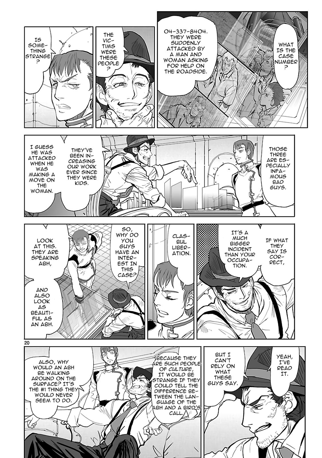 Seikai no Monshou (YONEMURA Kouichirou) chapter 23 page 20