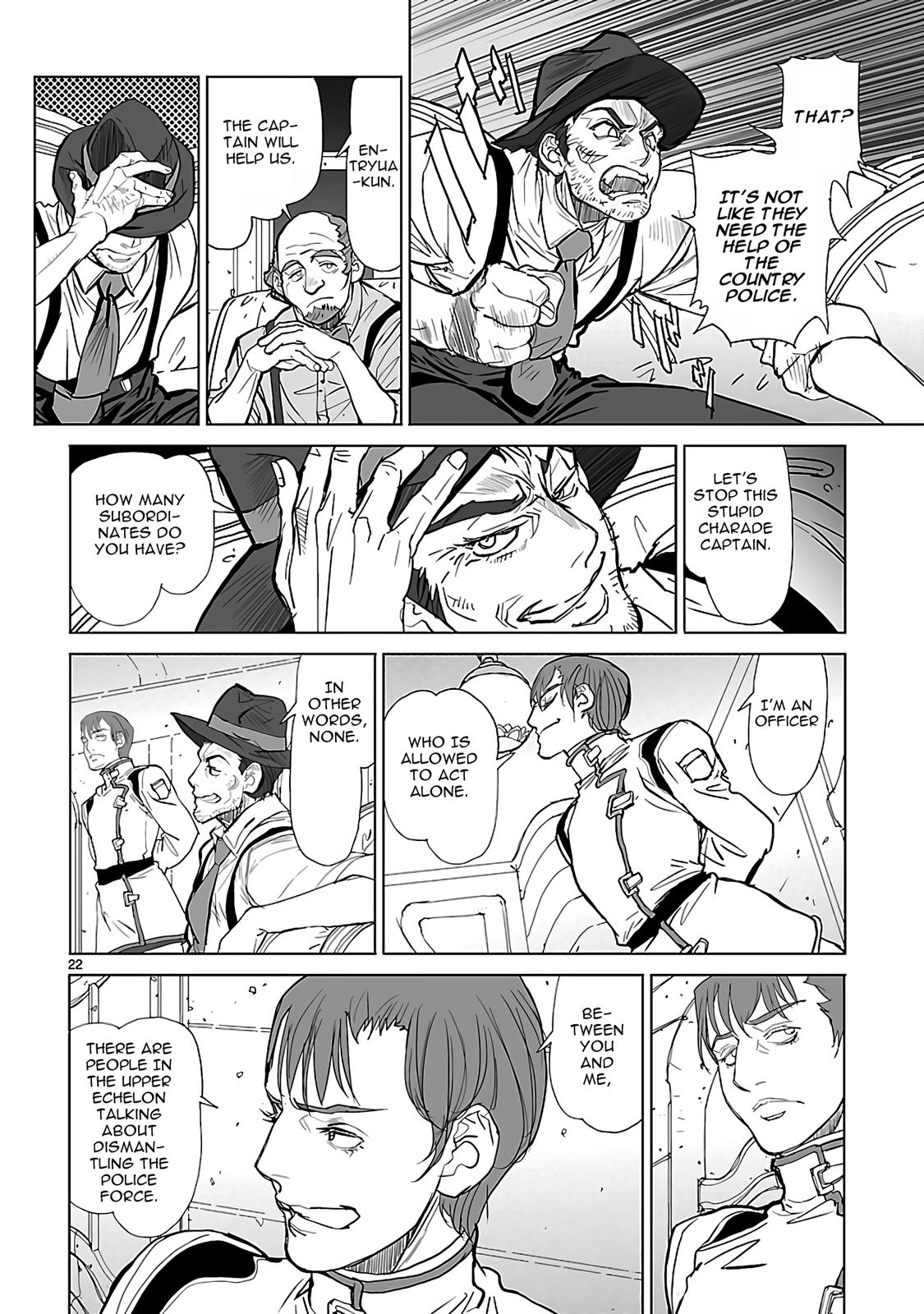 Seikai no Monshou (YONEMURA Kouichirou) chapter 23 page 22