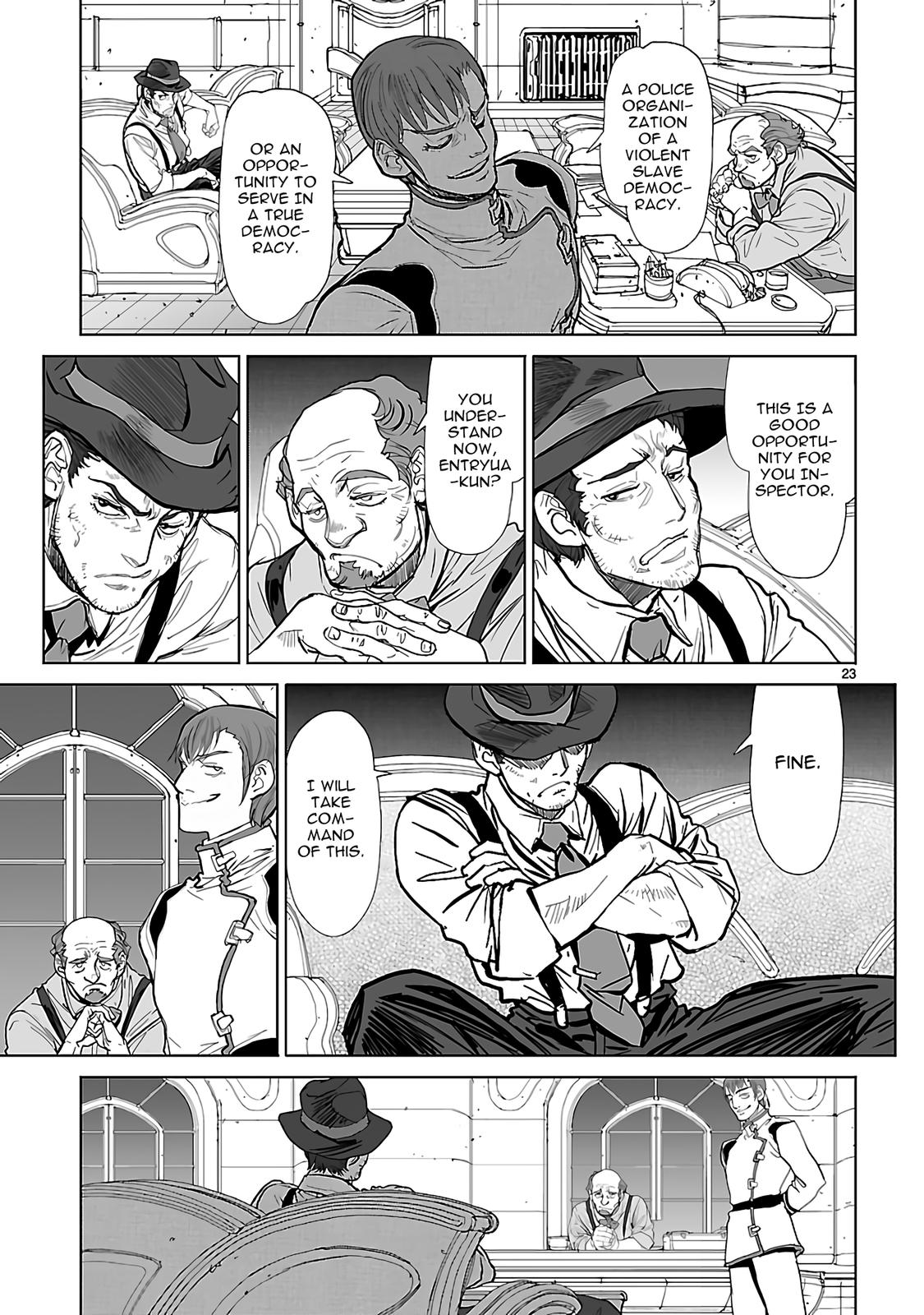 Seikai no Monshou (YONEMURA Kouichirou) chapter 23 page 23