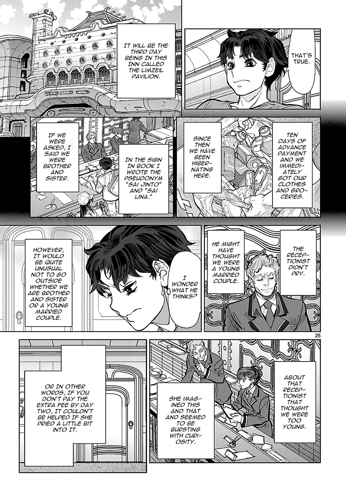 Seikai no Monshou (YONEMURA Kouichirou) chapter 23 page 25