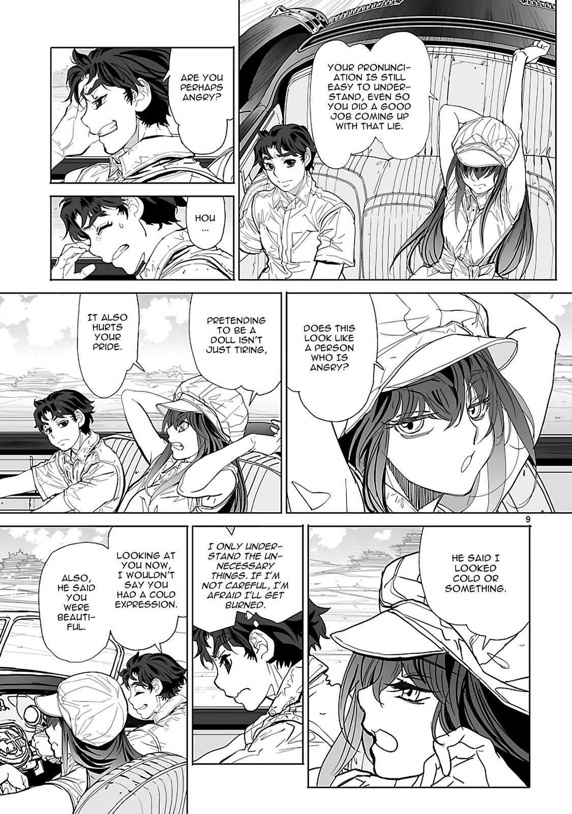 Seikai no Monshou (YONEMURA Kouichirou) chapter 23 page 9