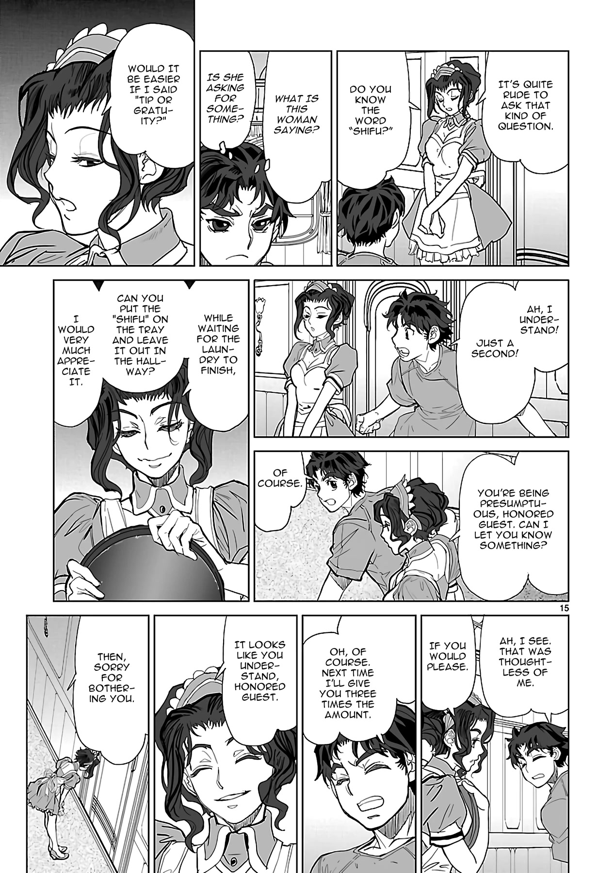 Seikai no Monshou (YONEMURA Kouichirou) chapter 24 page 15