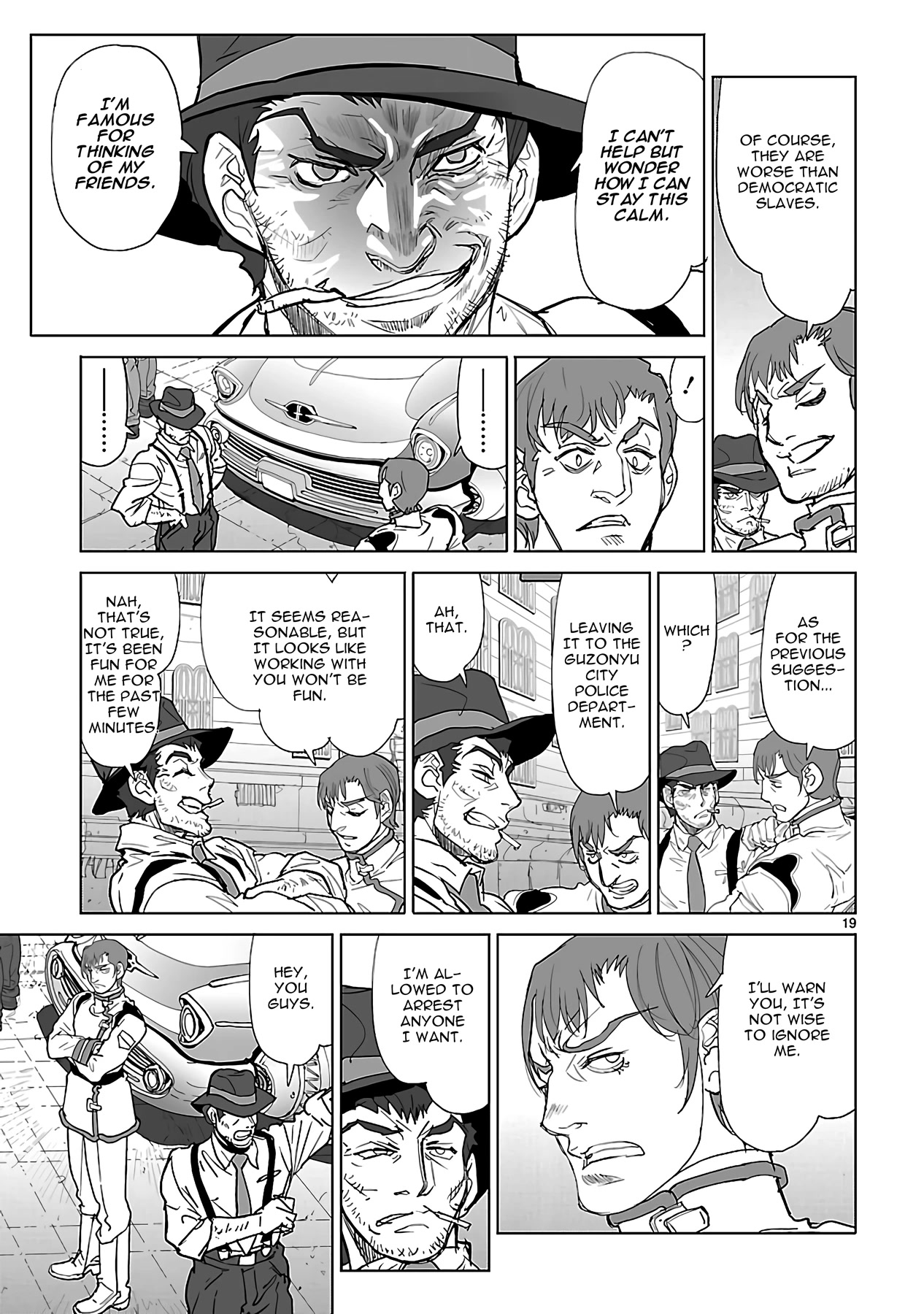 Seikai no Monshou (YONEMURA Kouichirou) chapter 24 page 19