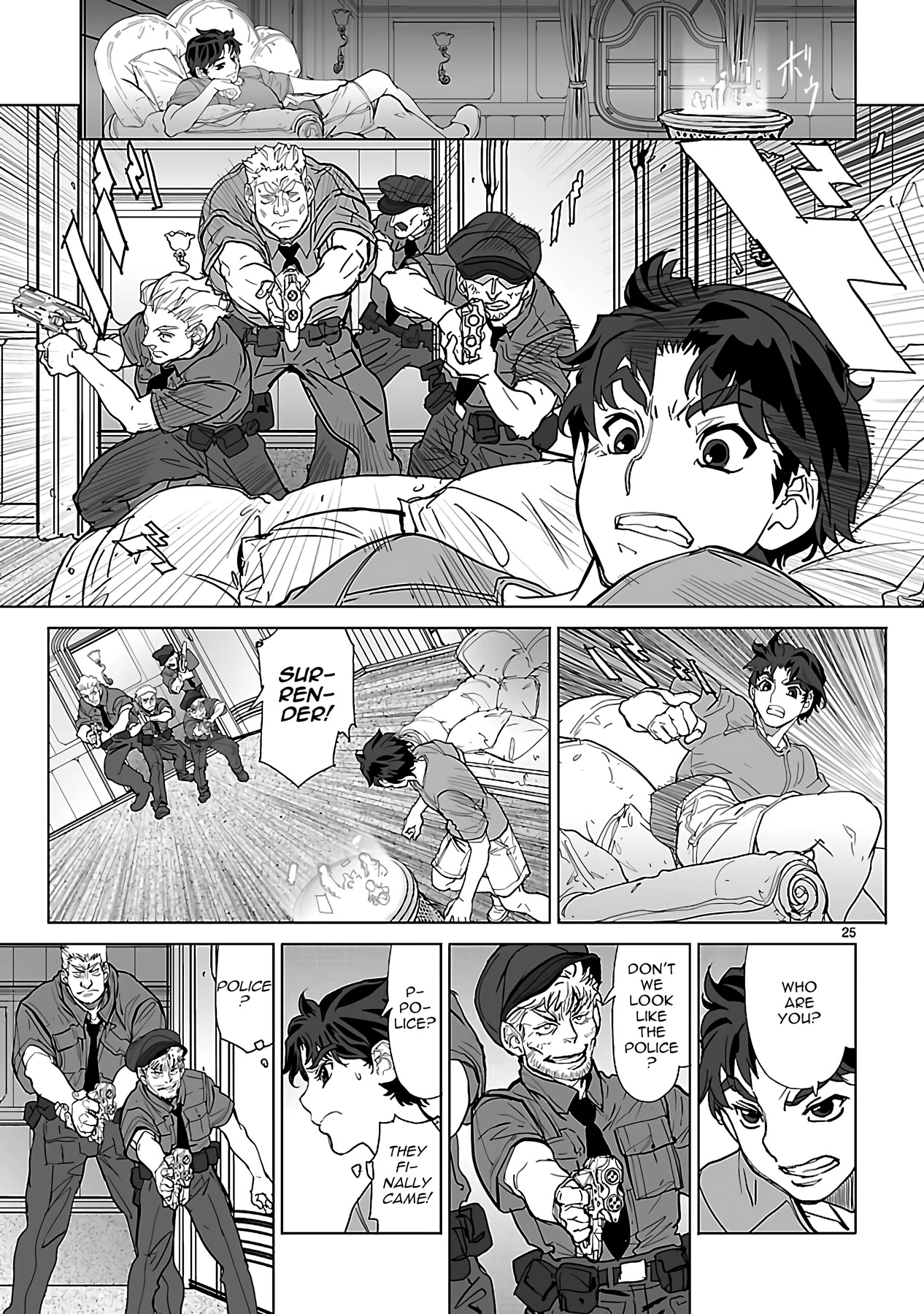 Seikai no Monshou (YONEMURA Kouichirou) chapter 24 page 25