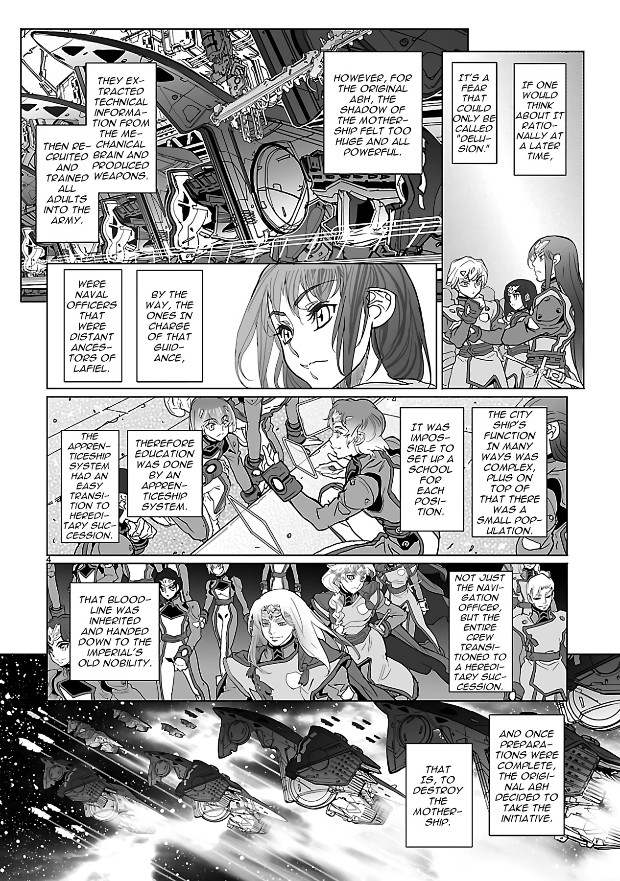 Seikai no Monshou (YONEMURA Kouichirou) chapter 24 page 4