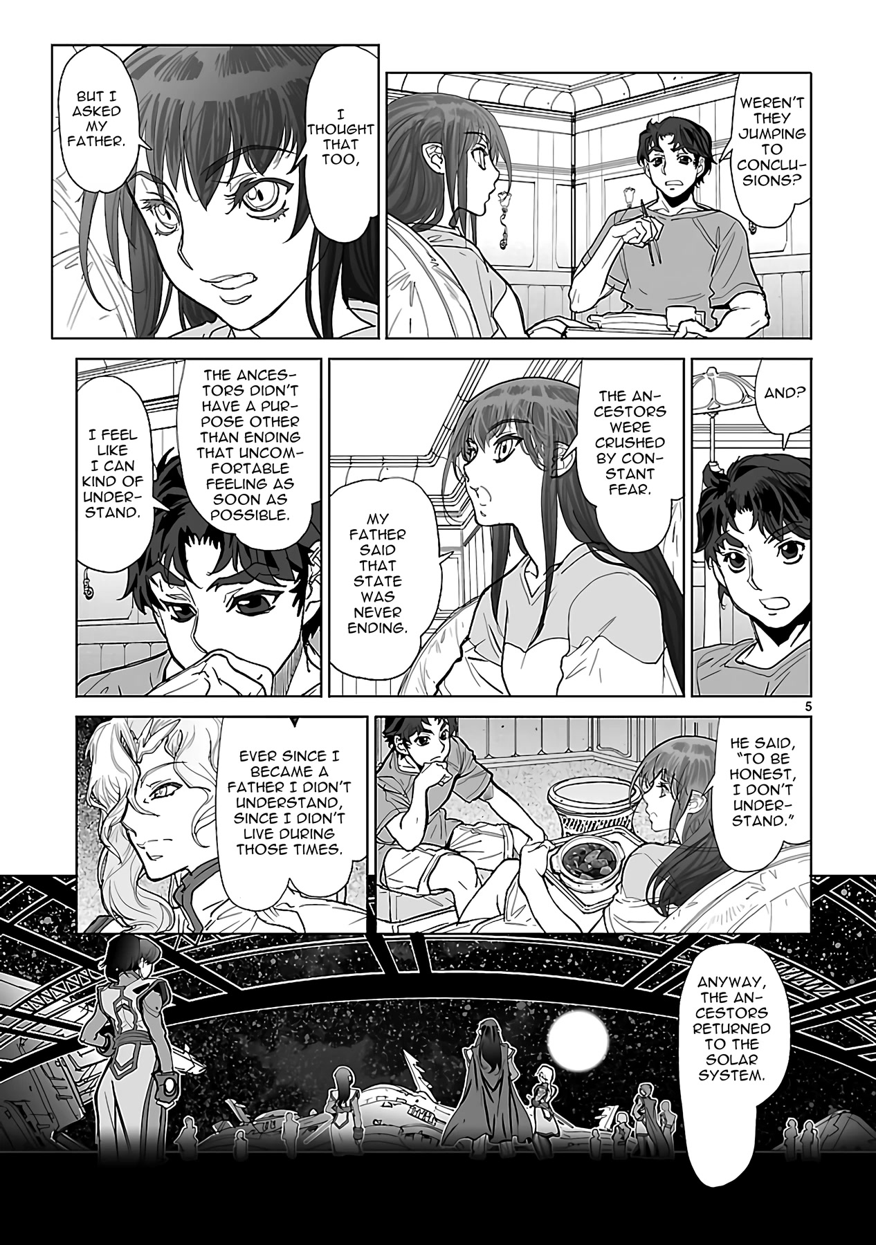 Seikai no Monshou (YONEMURA Kouichirou) chapter 24 page 5