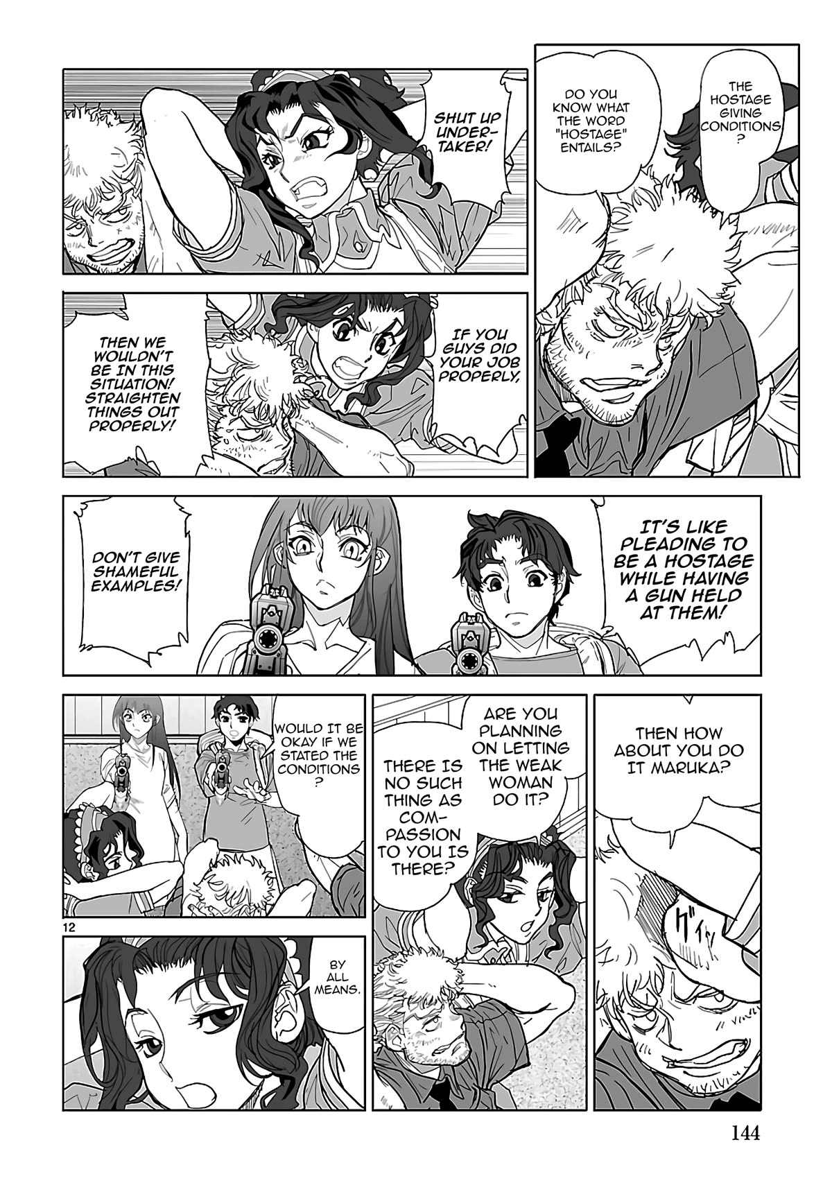 Seikai no Monshou (YONEMURA Kouichirou) chapter 25 page 12