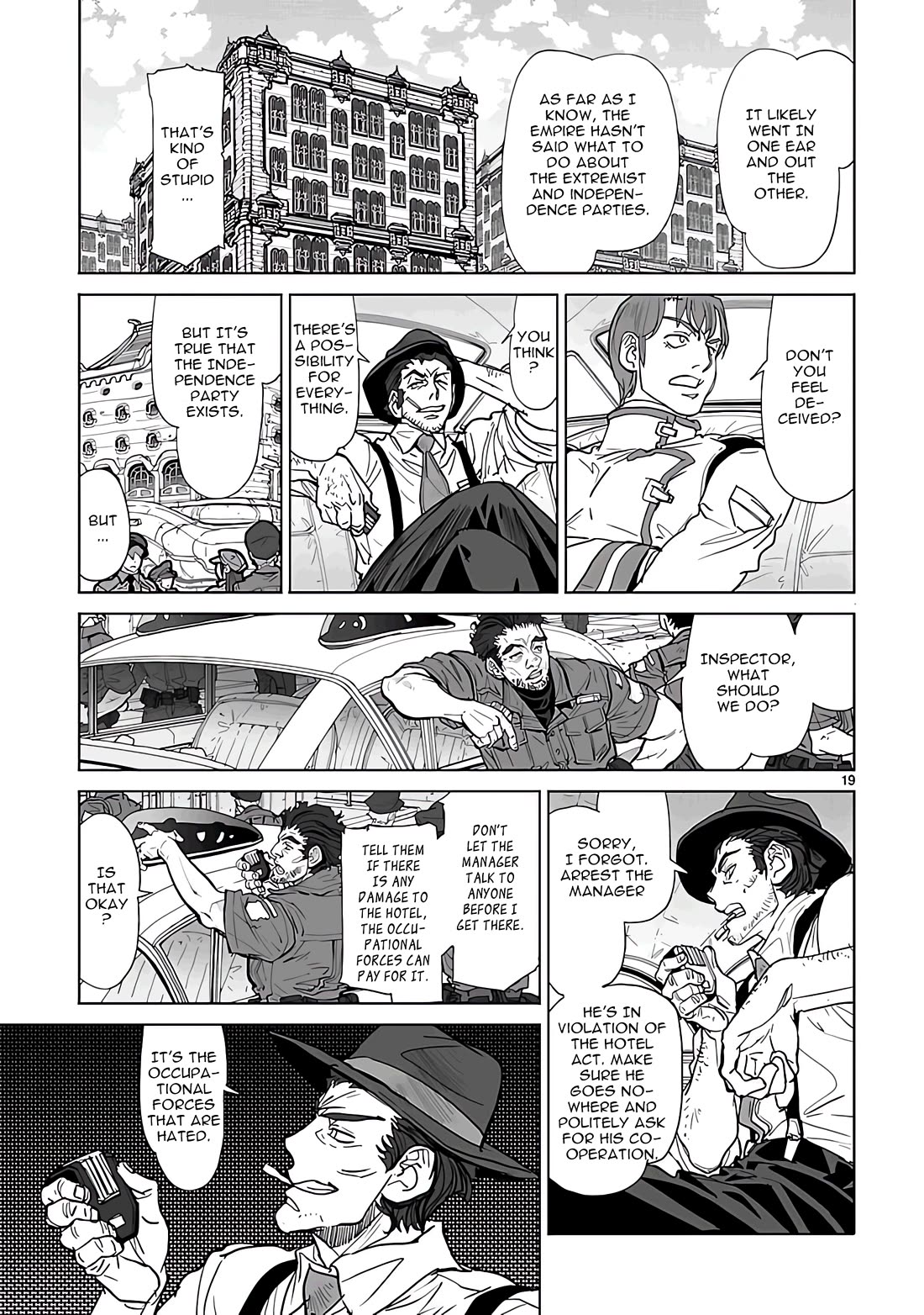 Seikai no Monshou (YONEMURA Kouichirou) chapter 26 page 19