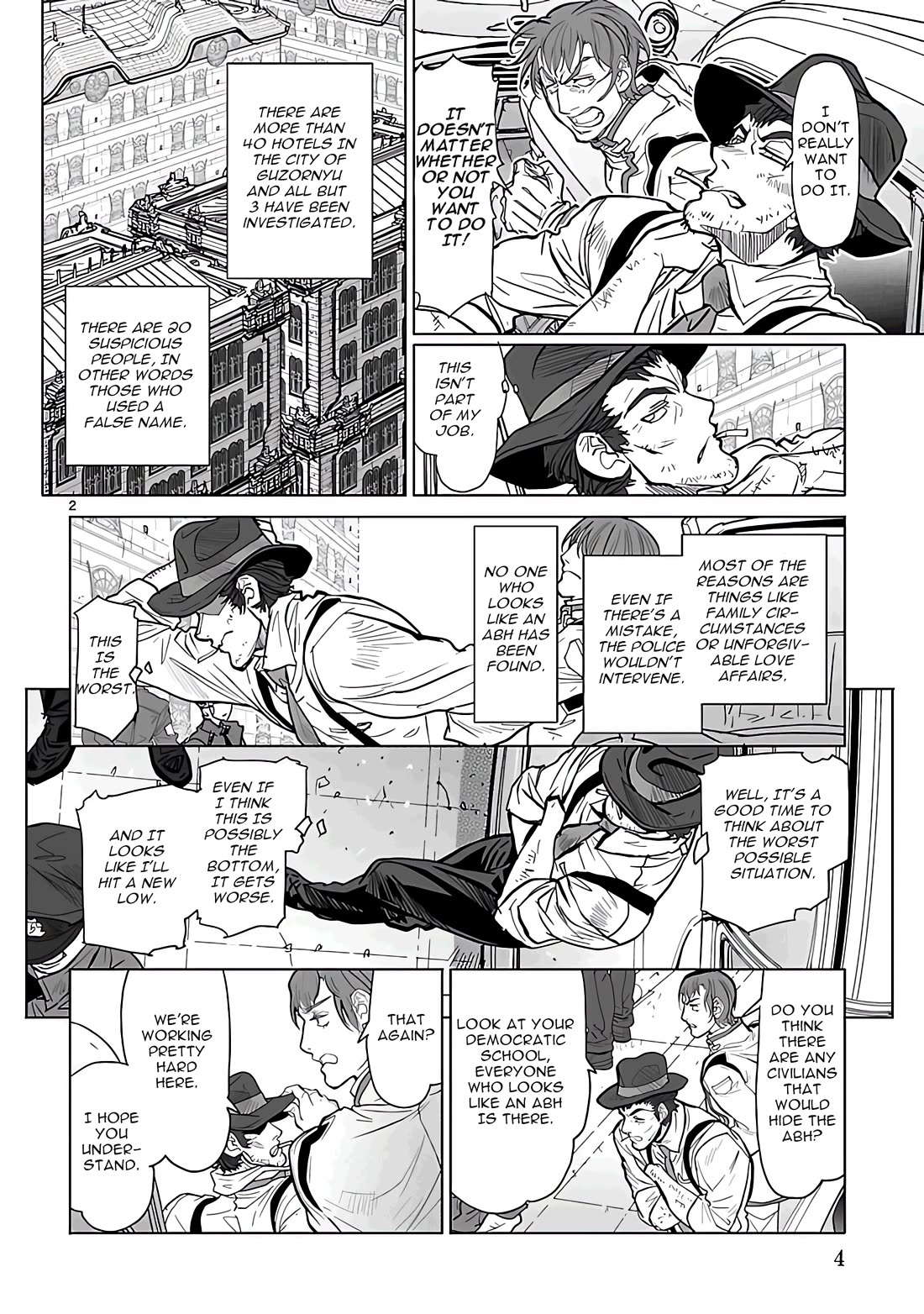 Seikai no Monshou (YONEMURA Kouichirou) chapter 26 page 2